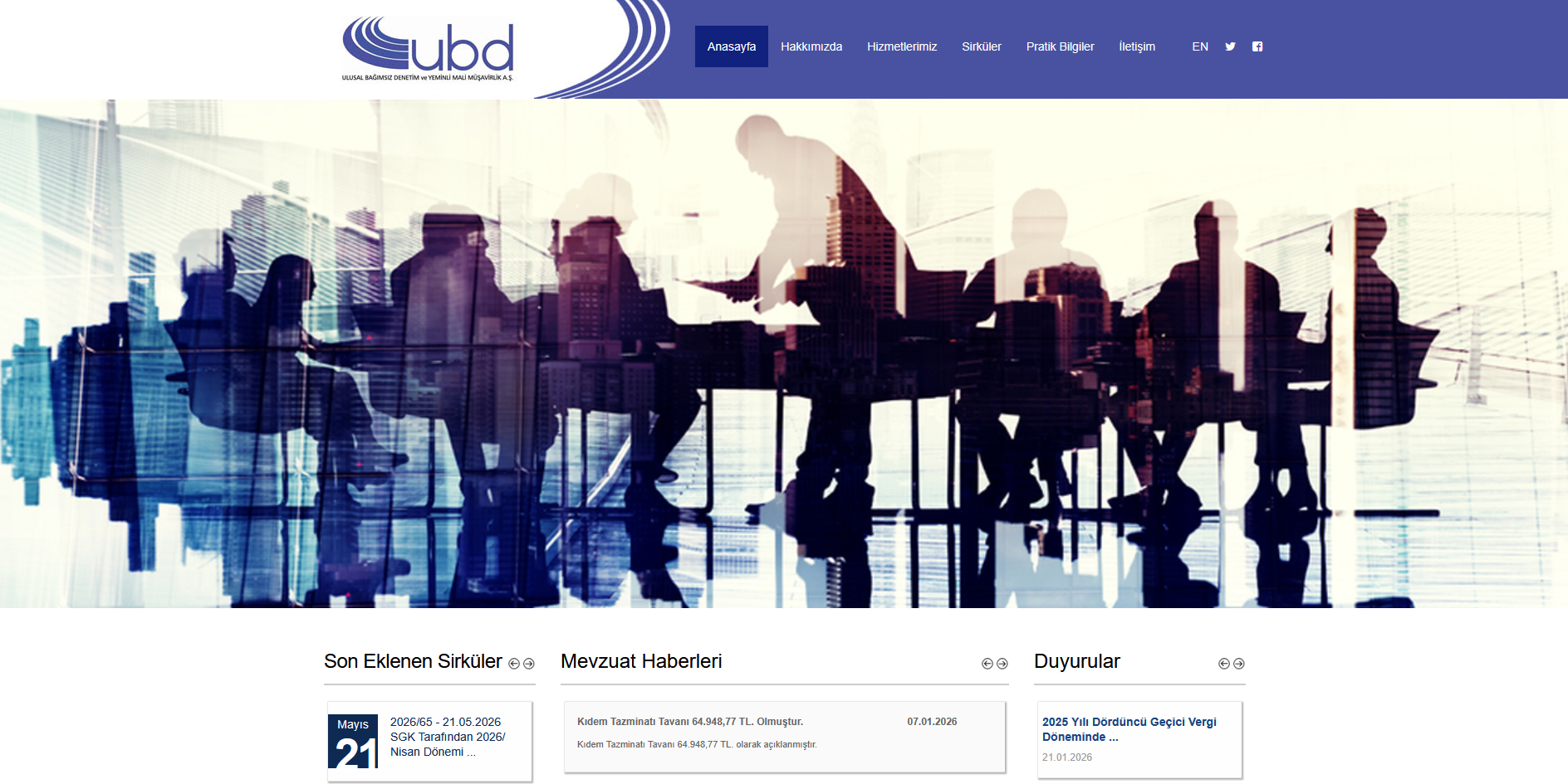 UBDT